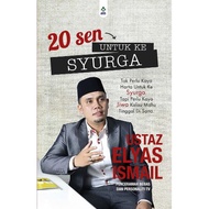 20 Sen Untuk Ke Syurga - Ustaz Elyas Ismail