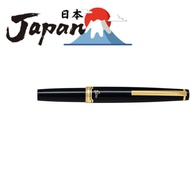 【Direct from Japan】Pilot Fountain Pen Elite 95S FES-1MM-B-EF Extra Fine Black