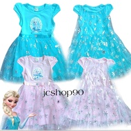 Frozen Dress With Cape For Kids And separate accessories