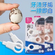 New Nano Teeth Cleaning Eraser Tooth Eraser Children's Toothbrush Stain Cleaner Good for Removing Bl