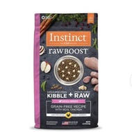 Nature's Variety - Instinct Raw Boost 狗糧 無穀物小型犬乾糧混合凍乾生肉 - 雞肉配方