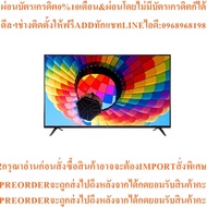 TCL 32 Inch TV (Digital HD LED) Model 32d2940 New Product Must Be Ordered From The Center Genuine 1 