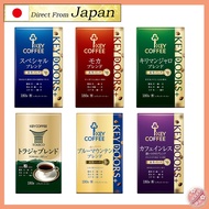 KEY COFFEE KEY DOORS+ Japanese Ground Coffee Special/Mocha/Kilimanjaro/Toraja/Blue/Decaf