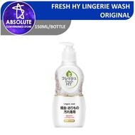 Fresh HY Lingerie Wash Detergent 150ml