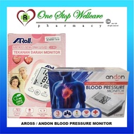 AROSS AUTOMATIC UPPER ARM BLOOD PRESSURE MONITOR (LD-562) / ANDON BLOOD PRESSURE MONITOR KD-558BR