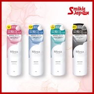 MANDOM BIFESTA Foaming Face Wash Facial Foam 200g Bright Up/ Deep Clear/ Serum Moist / Control Care