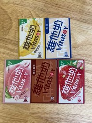 維他奶 Vitasoy攝石