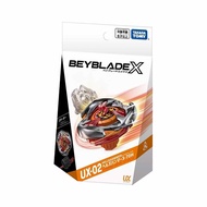 Beyblade X 2024 Unique Line UX-01/UX-02/UX-02 Dran Buster Spinning Gyroscope Brand New
