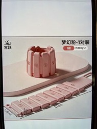 負重手環 運動 綁手腕 綁小腿  腳環 手臂 健身 增肌肉 抗阻