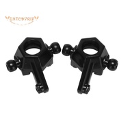 2Pcs Front Steering Cup Wheel Seat for  1603  1604 SG1603 SG1604 1/16 RC Car Spare Parts Accessories