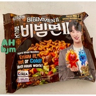 Paldo Bibimmen II Instantmie 130 g