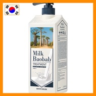 Hair Treatment 1L Milk Baobab White Musk Scent