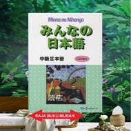 MINNA NO NIHONGO CHUUKYUU 2