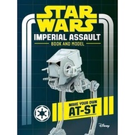 Star Wars: Imperial Assault Activity Book and Model