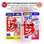 DHC CHITOSAN DIET SUPPLEMENT