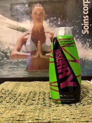 Tanning Lotion 持久深古銅色助曬乳EXP2027