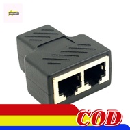 SPLITTER RJ45 2 IN 1 [COD] SIFREE RJ45 LAN ETHERNET NETWORK CONNECTOR SPLITTER 1 TO 2