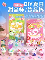 Kids Little Dessert DIY Ice Cream Cup Making Food Play Cream Imitation Cream Glue 小小甜品师儿童手工DIY冰激凌杯制作