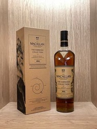 Macallan The Harmony Collection “JING”
