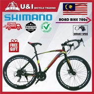 CHAMPION 700C AERO Road Bike Racing Bike Full Alloy Frame Roadbike / SHADOW ARLENE 2022 STI / FIXIE 