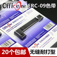 กรอบแถบสี Epson ERC09 ที่เข้ากันได้กับแถบสี ERC-22B High-End 2000 M160 M180 สําหรับอุปกรณ์สํานักงาน