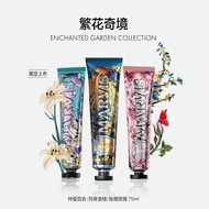 【特卖】意大利MARVIS玛尔斯牙膏进口马尔斯薄荷牙膏呵护牙龈亮白牙膏changdada.my20251205