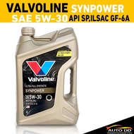 น้ำมันเครื่อง วาโวลีน ซินพาวเวอร์ 5W-30 เบนซิน สังเคราะห์แท้ 100% Valvoline SYN POWER 5W-30