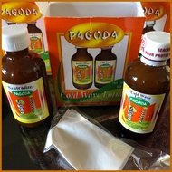 ▧ ❡ ✱ Pangkulot (PAGODA Cold Wave Perm Lotion AND Hair Neutralizer)