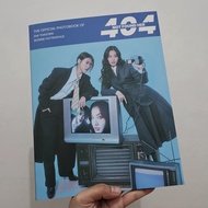 404 NOT FOUND HER | THE OFFICIAL PHOTOBOOK OF EMIBONNIE (unsealed full set)