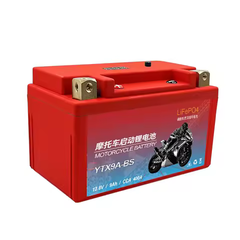 12.8V 5Ah 7Ah 9Ah ATV Motorcycle Battery LiFePO4 Scooter Starter CCA 200A-400A Built in BMS Lithium 