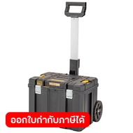 DEWALT ชุดกล่องเครื่องมือ TSTAK แบบรถเข็น ขนาดใหญ่ รุ่น DWST83347-1 รองรับน้ำหนักได้ถึง 50 กก. (ดีวอ