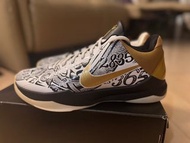 Nike Kobe 5 Protro Big Stage