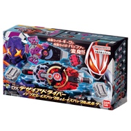 Bandai Kamen Rider Geats Henshin Belt DX Desire Driver & Zombie Raise Buckle & Holder Buffa Rider co