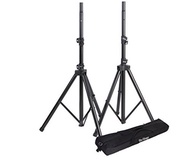 On-Stage SSP7950 Tripod Speaker Stand Package with Bag