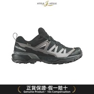 (日本平行進口) Salomon X ULTRA 360 GORE-TEX低帮行山鞋