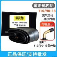 Lốp Xe Máy Road King 120/70-12 80/90/100/110/130/140/150/160/60-15-17-18 Lốp Xe Máy Đài Loan Phụ Tùn