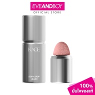 KAGE-Dewy Drop Blush (7.5g) (7.5g)