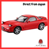 Aoshima Bunka Kyozai 1/32 Easy Snap Kit No.04-VR Unfin FD3S RX-7 Vintage Red Pre-painted Plastic Mod