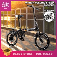 SKplus 16 Inch Folding Speed Bicycle Double Disc Brake For Children's Shock Absorber Bike - Fulfilled by SKplusSHOP