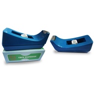 Lion tape dispenser no. 7 Lion medium tape dispenser/