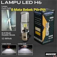 H6 Main Front Light Bulb H6 Led 2 sides AC DC YG-H6 Premium Super Bright LED Light Bulb