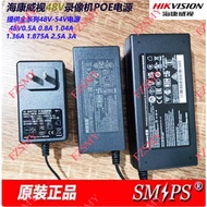 Suitable for Hikvision Continental Tongmaoshuo 48V1.36A Video Recorder Power Supply 48V1.04A 48V0.8A