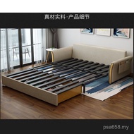 Latex Style Sofa Nordic Multifunctional Removable Washable Living Room Simple Double Foldable Sofa B