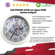 JAM DINDING OGANA 8989