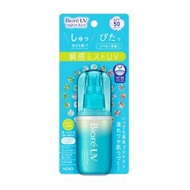 碧柔 - Biore UV SPF50+ PA++++極水感防曬噴霧-60ml(4901301416438)(平行進口)