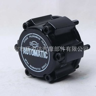 Nissan D22 P31 40260-1S700 Front Wheel Clutch Free Hub Engine Shaft Head