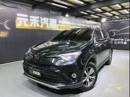 『小李』中古車 元禾汽車 2017 Toyota RAV4 尊爵版 二手車 非自售 全額 強力貸款 實車實價