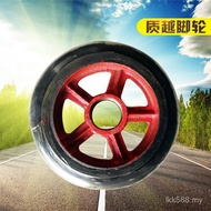Flat Top Rest assured Shengfeng Industrial Caster Rubber Wheel Universal Wheel Inch to Quality Iron 