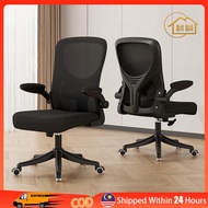 LI- Office Chair Kerusi Pejabat Executive Chair Adjustable Gaming Chair Ergonomic Chair Mesh High Ba