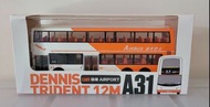 1:64 龍運 Dennis Trident 丹尼士三叉戟 12米大回力巴士模型 (A31 機場)